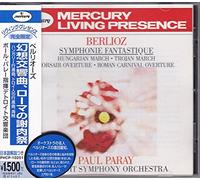 ベルリオーズ:幻想交響曲