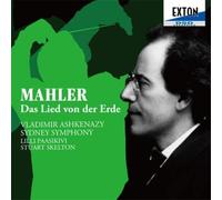 マーラー:大地の歌