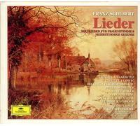 シューベルト歌曲集