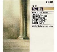 フォーレ:レクイエム