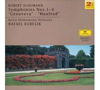 シューマン:交響曲全集