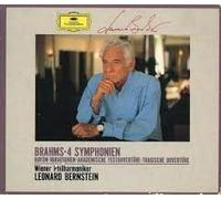 ブラームス:交響曲全集