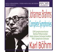 ベーム指揮 ブラームス:交響曲全集