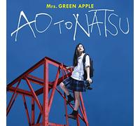 Mrs.Green Apple - Ao To Natsu - CD - Universal Music Group