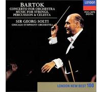 バルトーク : 管弦楽のための協奏曲