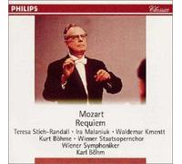 モーツァルト:レクイエム