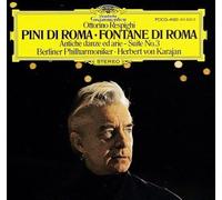 レスピーギ : 交響詩「ローマの噴水」