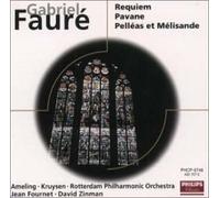 フォーレ:レクイエム