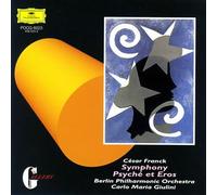 フランク:交響曲 ニ短調