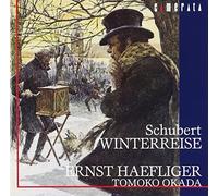 シューベルト:歌曲集「冬の旅」