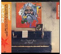 Leon Russell On A Distant Shore (CD)