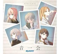 MyGO BanG Dream – Otoichie – CD – 2e single (Japon)