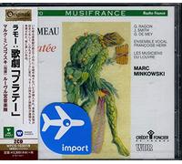 ラモー:歌劇「プラテー」