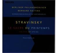 ストラヴィンスキー:春の祭典