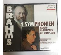 ブラームス:交響曲全集