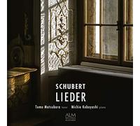 シューベルト歌曲集