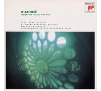 フォーレ : レクイエム、パヴァーヌ