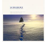 シューベルト:冬の旅