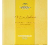 ベートーヴェン:ヴァイオリン・ソナタ全集