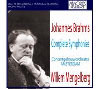 ブラームス：交響曲全集