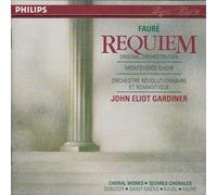 フォーレ/レクイエム～フラン