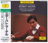 ペルゴレージ : スターバト・マーテル