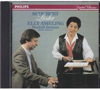 ます，ミューズの子，白鳥の歌，水の上で歌う〜シューベルト歌曲集