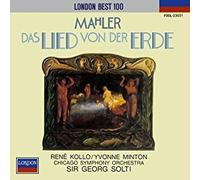 マーラー:交響曲「大地の歌」