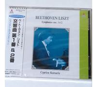 ベートーヴェン/リスト:交響曲