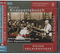 リヒャルト・ シュトラウス:アルプス交響曲、交響詩「死と変容」