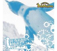 ＰＥＮＧＵＩＮ ＤＩＶＥ【Ａｔｙｐｅ】（ＤＶＤ付） （初回限定盤）
