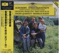 シューベルト:弦楽五重奏曲 ハ長調