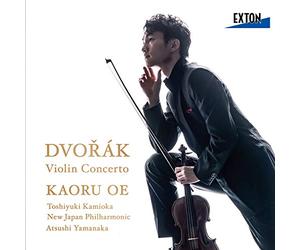 ドヴォルザーク:ヴァイオリン協奏曲