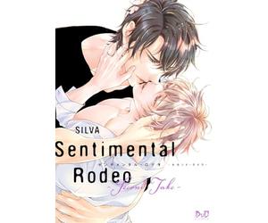 センチメンタル・ロデオ-Ｓｅｃｏｎｄ Ｔａｋｅ-