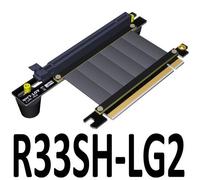 0.15m R33SH-LG2 RUBBER Câble d'extension de carte graphique Pcie x16 pci-e 16x, pour châssis Antec CoolMaster Corsair Gigabyte MSI PHANTEKS Deepcool Segotep TT Nipseyteko