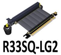 0.15m R33SQ-LG2 RUBBER Câble d'extension de carte graphique Pcie x16 pci-e 16x, pour châssis Antec CoolMaster Corsair Gigabyte MSI PHANTEKS Deepcool Segotep TT Nipseyteko