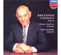 ブルックナー:交響曲0番