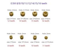 0.5M Modulus electronic starter Brass Gear 8/9/10/11/12/14/15/16 Teeth Metal Gear Fit 2mm 2.3mm 3mm 5mm Shaft for 130/380/555/775 electronic starter IINKUEYK(One Size,12 Teeth 2.3mm hole)