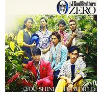 0-Zero- [Import allemand]