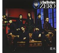 0-Zero- [Import allemand]