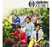 0-Zero- [Import allemand]