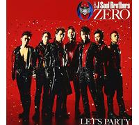 0-Zero- [Import allemand]