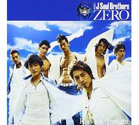 0-Zero- [Import allemand]