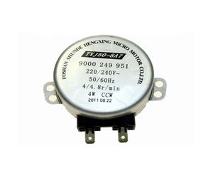 00611329. MOTEUR TYJ50-8A7 BOSCH B/S/H
