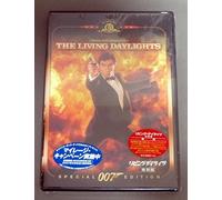 007 リビング・デイライツ 特別編 (DVD)
