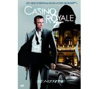 007 Casino Royale [Import allemand]