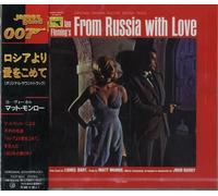 007-From Russia with Love [Import]