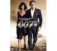 007-Quantum of Solace [08/E,J/ [Import allemand]