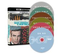 007 : Sean Connery, collection de 6 films, disque Blu-ray 4K UHD compatible PS5, XSX, Dolby Vision Atmos