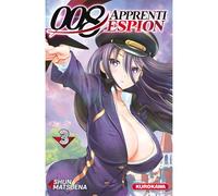 008 : Apprenti espion – Tome 3 – Kurokawa